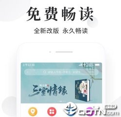 ob欧宝体育app官方下载